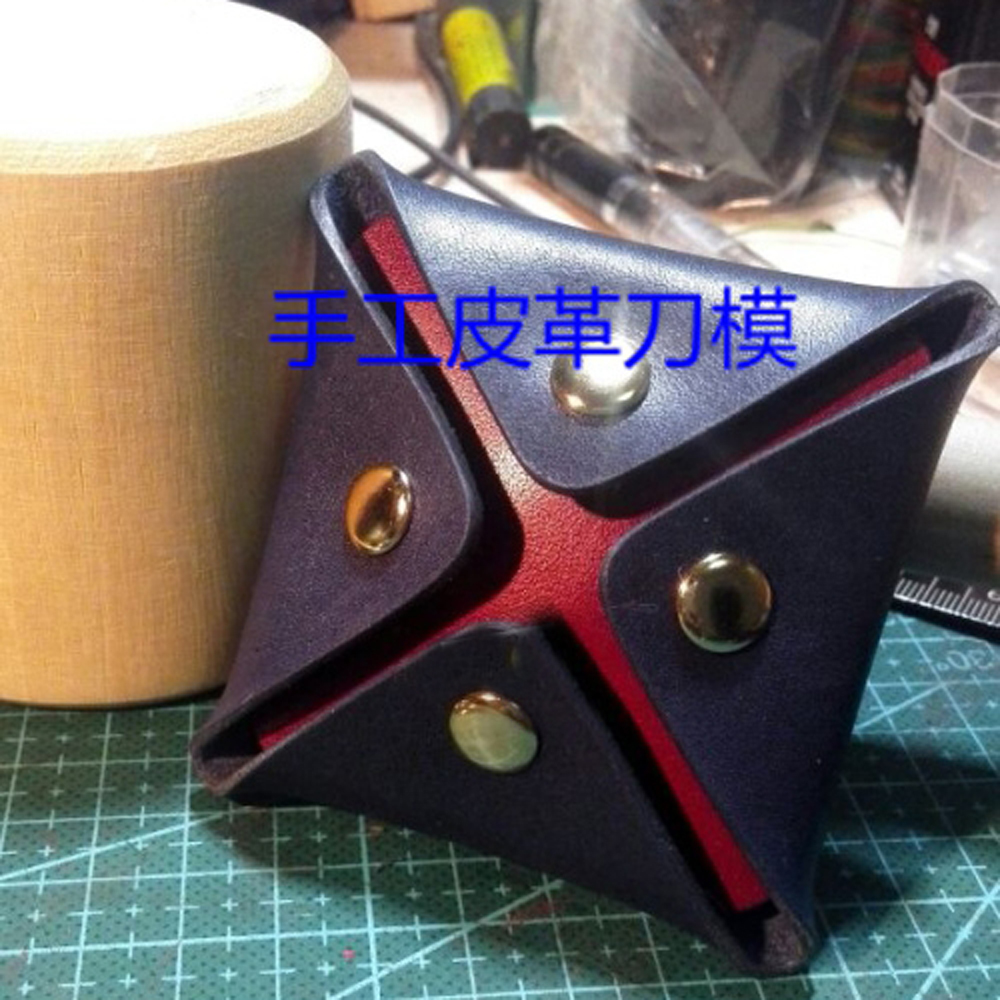 DIY cute no sewing snap button - Snap Fastener Set 评论和价格