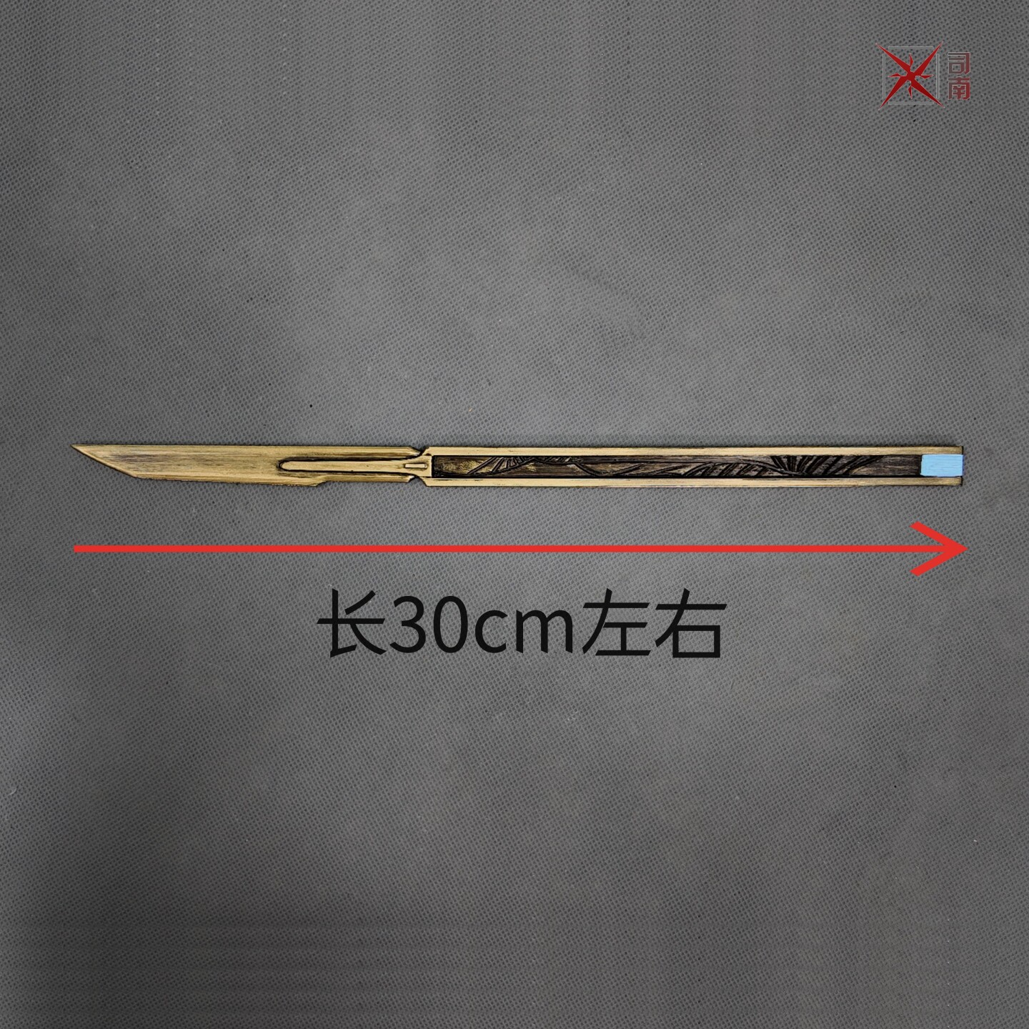 Wuthering Waves LUUK HCRSSCN C - Prop De Cosplay 评论和价格