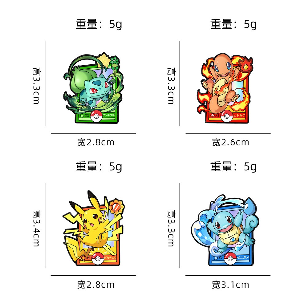 4-Piece Set Hot Sale Animestyl - Detachable Cosplay Prop 评论和价格