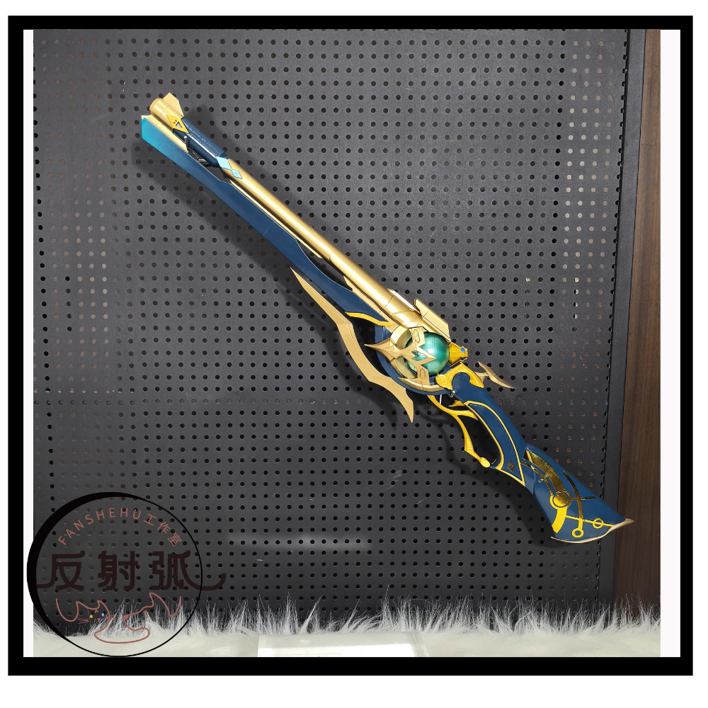 Game Honkai: Star Rail Anaxago - Anaxa Cosplay Prop 评论和价格