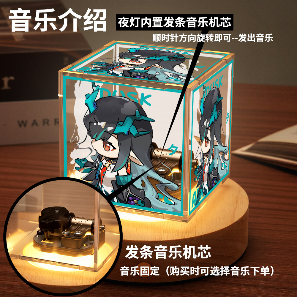 Arknights Vivian Wiš'adel Cosp - Cosplay Prop Kit 评论和价格