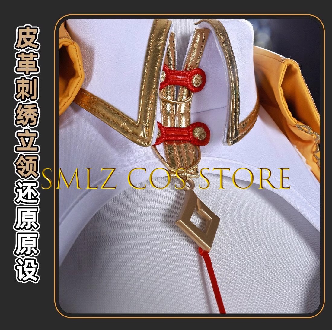 Yixuan Cosplay Game Zenless Zo - Prop De Cosplay 评论和价格