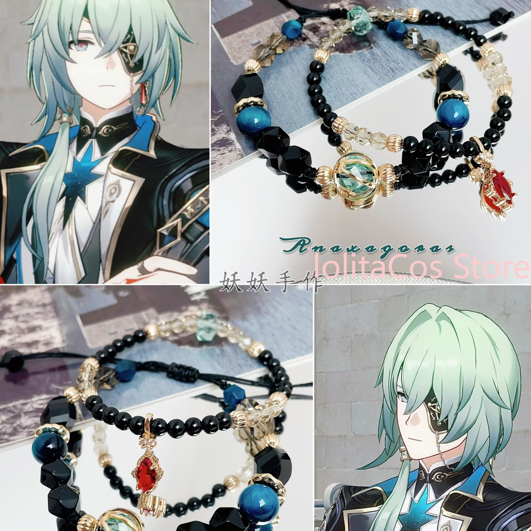 Honkai：Star Rail Anaxa Anaxago - Anaxa Cosplay Prop 评论和价格