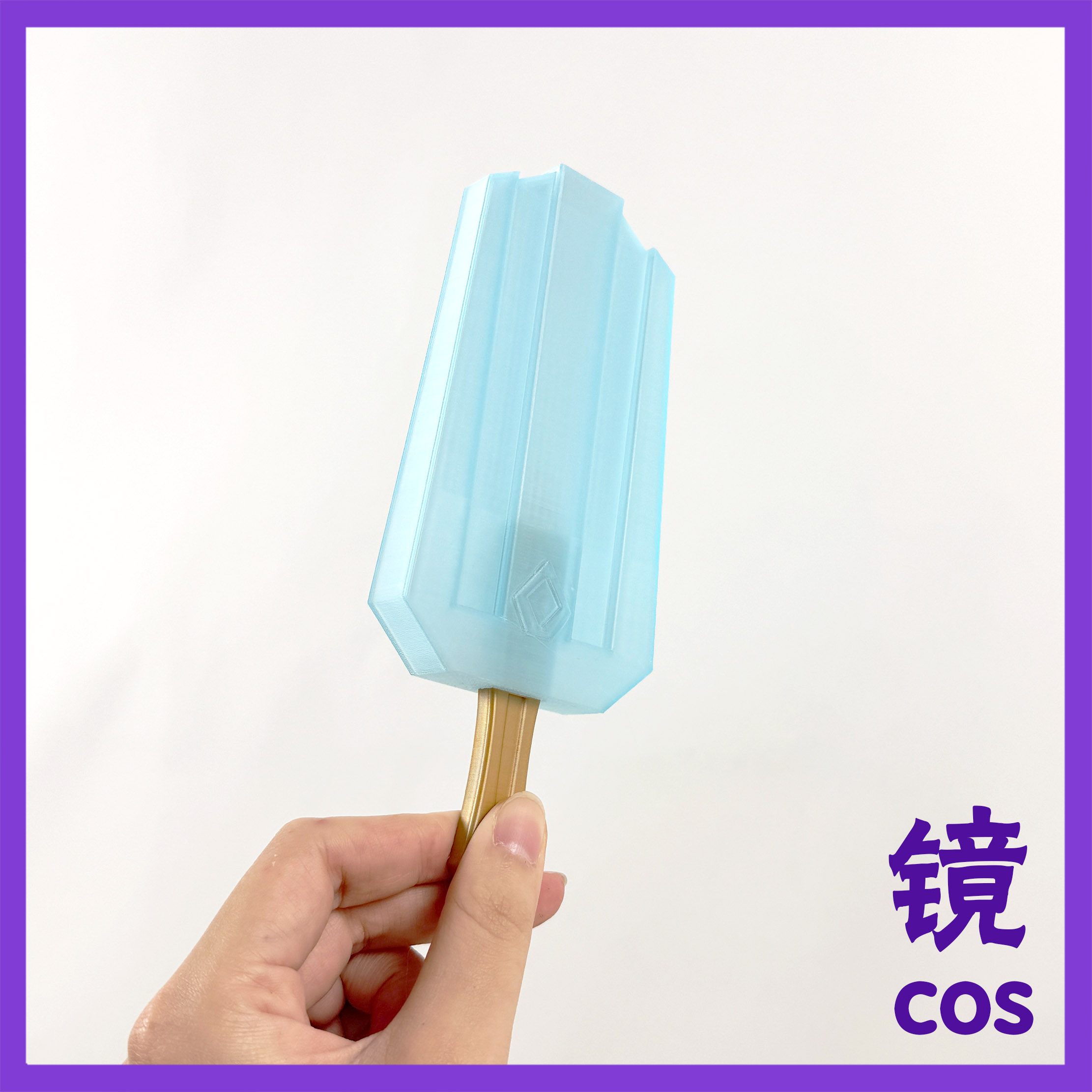 Genshin Impact Chongyun Cospla - Prop De Cosplay 评论和价格