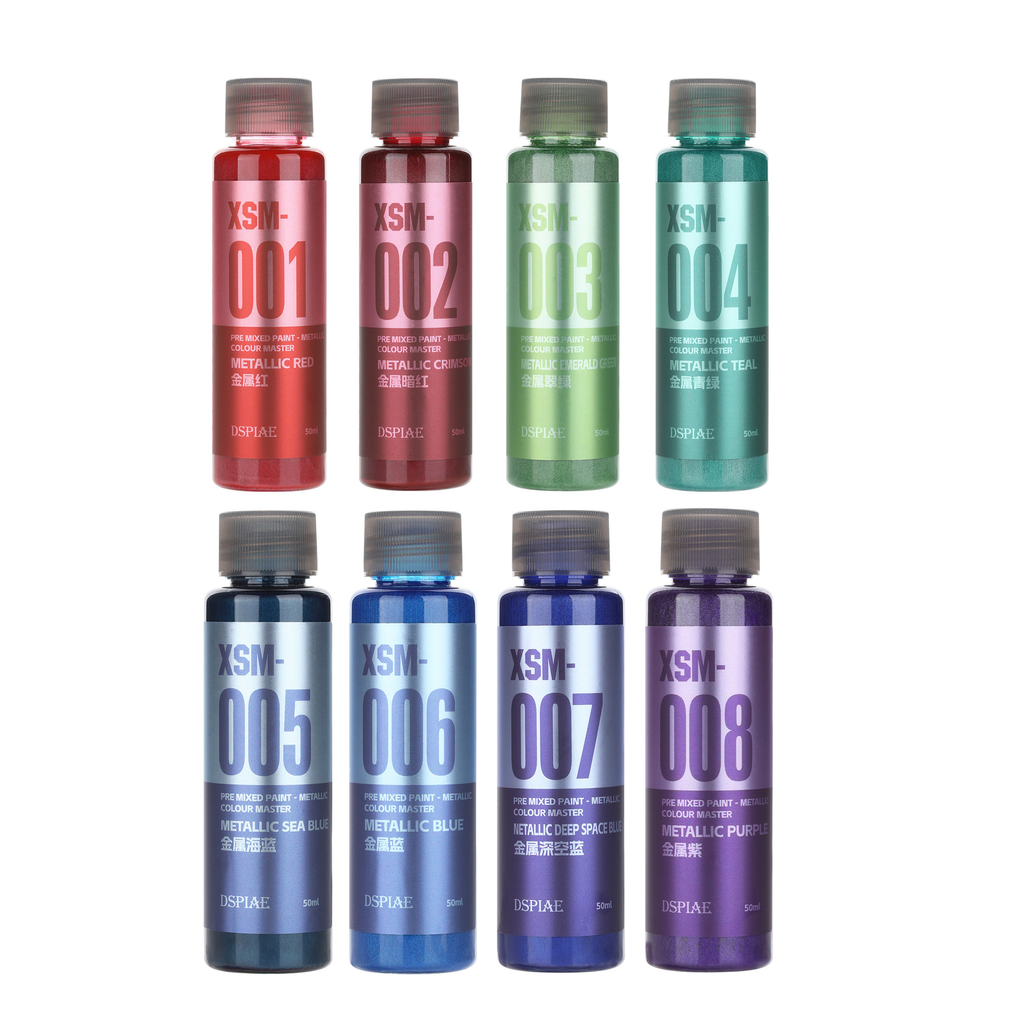 DSPIAE XSM Metallic Water-Base - Metallic Spray Paint 评论和价格