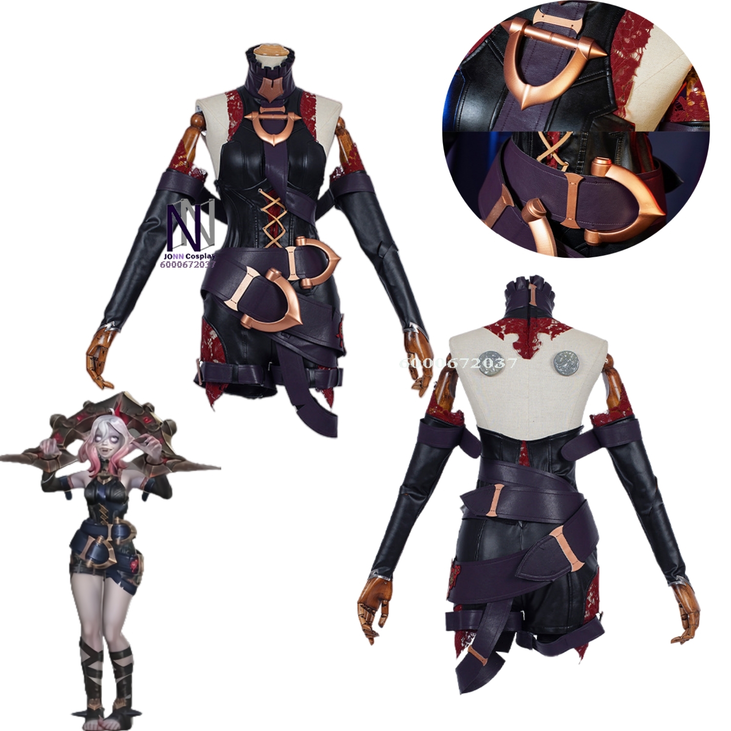Game LOL Hot Anime Briar Cospl - Briar Cosplay Prop 评论和价格