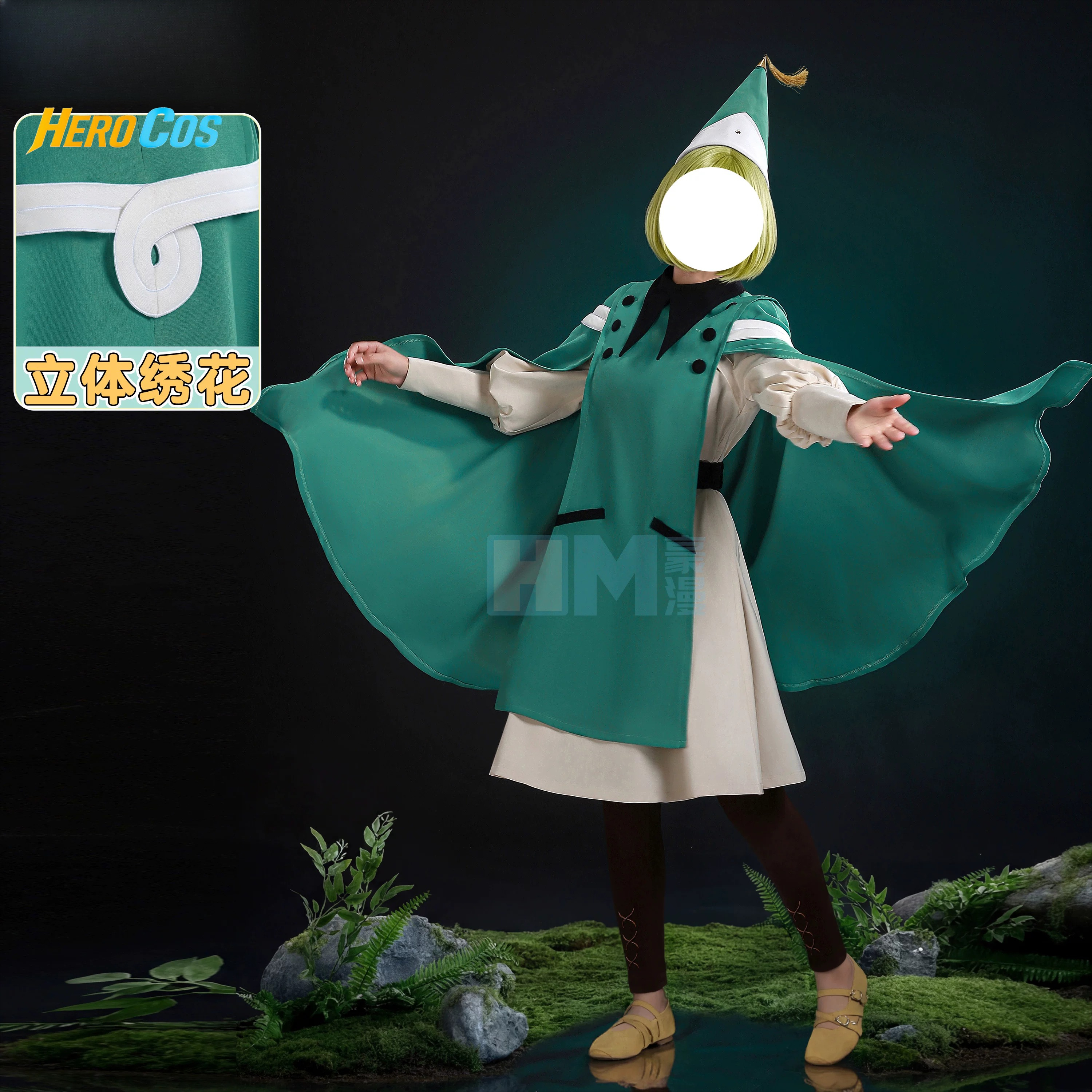 Witch Hat Atelier Coco Cosplay - Prop De Cosplay 评论和价格